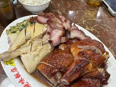 -陈光记烧腊店(罗保博士街店)