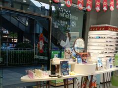 -一代眼镜·蔡司配镜(浦东大拇指广场店)