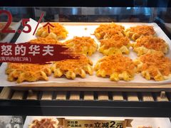 -肯德基(巴沟店)