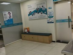 -美联众合动物医院·24h京西诊疗中心