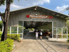 -广东花都香草世界旅游度假区