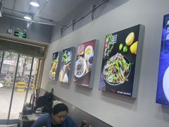 -尹记门钉肉饼(丰台站店)