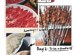 -義聚德·清真铜锅涮羊肉·烧烤(河东店)