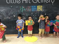-美吉姆国际儿童发展中心(红谷滩绿地缤纷城中心)