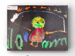 -tomato蕃茄田艺术(新天地中心)