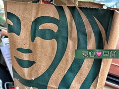-星巴克(中山广场店)