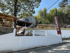 -红灯笼姥姥饭店·江景餐厅
