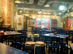 大堂-马路边边串串香(双井直营店)