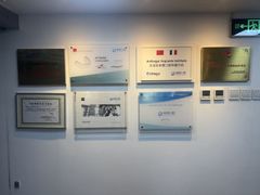 -精德口腔·种植修复·儿牙中心(财富中心店)