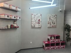 -静宜和她的朋友(星海广场店)