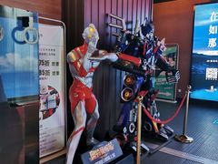 -太平洋激光影城(金沙紫荆店)