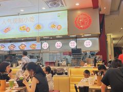 -阿香米线(深业上城店)