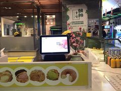 -贝儿多爸爸泡芙(合生汇店)