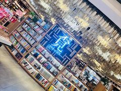 -覔书店(壹方城店)