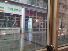 -九田家黑牛烤肉料理(珠江摩尔店)