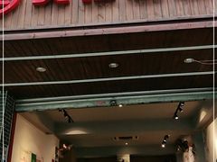 -吴记怪味面(牛王庙店)