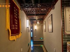 -裕和堂中医推拿艾灸(太古汇臻品店)