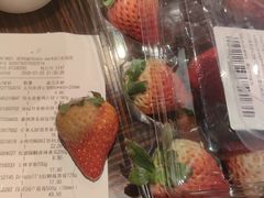 -百佳永辉超市(福田星河店)