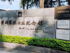 -长洲岛