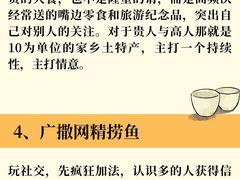 -猴有戏教育戏剧·音乐剧·主持口才·演讲朗诵辩论(环球港华师大校区)