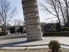-北京世界公园