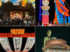 -海合安苏州阳澄半岛乐园