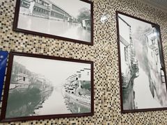 -苏兴记(建筑路店)