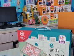 -TOYSRUS玩具反斗城(深圳万象城店)