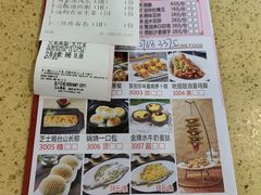 -喜鹊茶点.啫煲(车陂店)