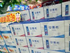 -物美超市(通州果园店)