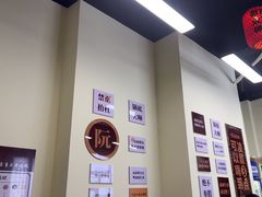 -乖嬢嬢重庆老火锅(南联店)