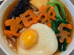-花家怡园(四合院总店)