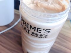 -素匠泰茶(三里屯SOHO工体奶茶店)