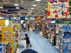 -TOYSRUS玩具反斗城(上海青浦吾悦广场店)