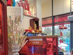 -赵美丽·重庆社区火锅·直营店(火车东站·中豪国际店)