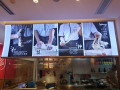 -陇上秦轩西安biangbiang面(EFC欧美金融商业城店)