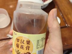 -仁信双皮奶(广州南站店)