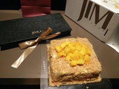 -积慕Cake(解放大道店)
