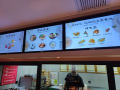 -快乐大桶水养生足浴SPA(前兴路店)