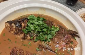 Braised Tianmu Lake Fish Head