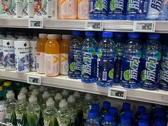 -奥士凯物美(新兴里店)