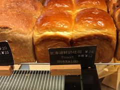 北海道鲜奶吐司-麦田工坊(月湖店)