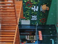 -南国锋味椰子鸡(瀚海店)