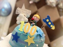 小王子梦幻主题生日蛋糕-艾加柒克蛋糕茶歇甜品台(春熙路店)