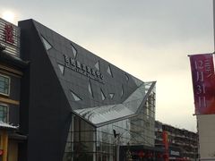 -百姓康洁洗浴中心