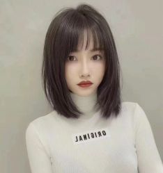 -妃格美发沙龙·烫发·染发