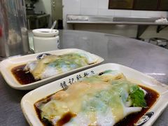 -银记肠粉店(北京路店)