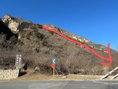 -龙门涧景区