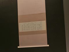 -千代御(工农大路店)