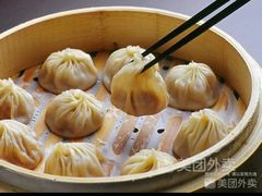 -金隆兴(镜湖店)